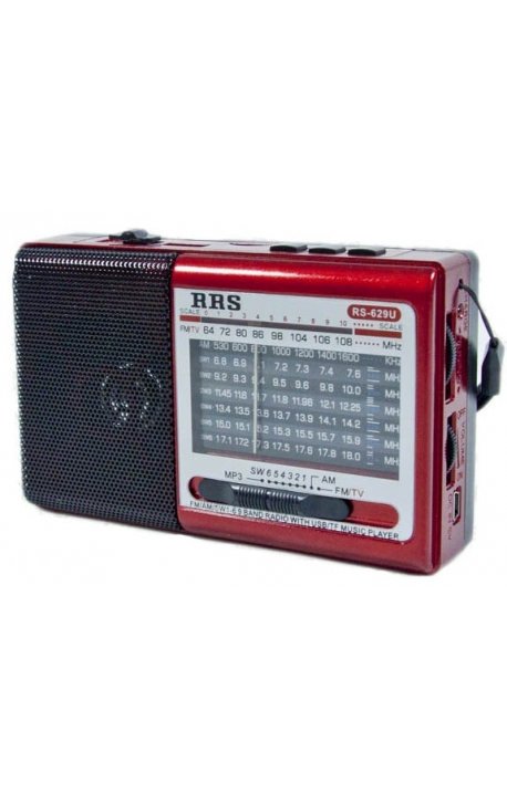 RRS RS-629U