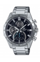 EFR-571D-1AVUEF