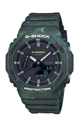 GA-2100FR-3AER