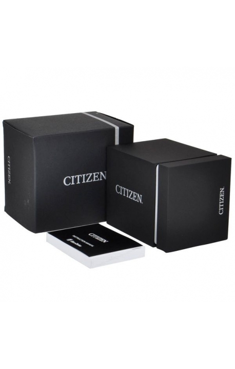 CITIZEN BOX