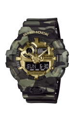 GA-700CMG-3AER
